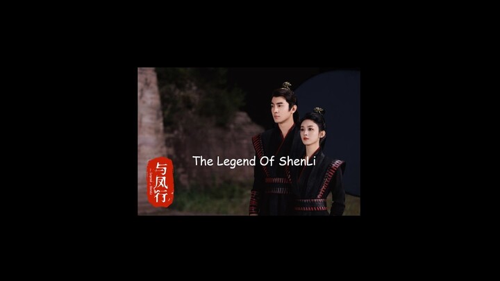 The Legend of Shen Li (2024) Episode 32