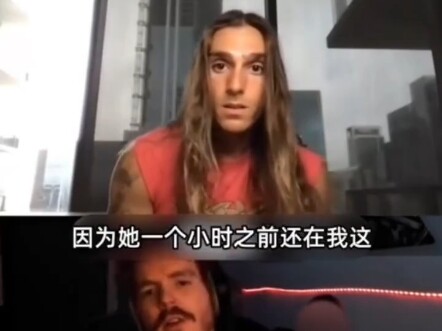 男生随机匹配到了自己女朋友的双胞胎妹妹