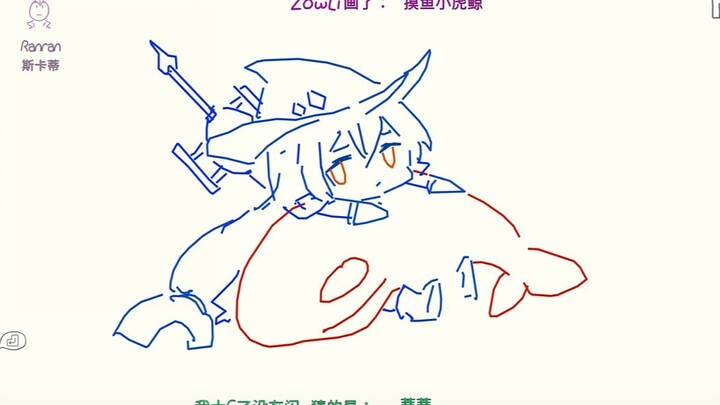 [Arknights Guess the Drawing] Fishing Little Orca
