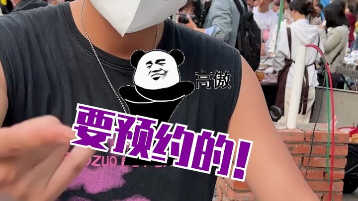 I’ve never met a boss who requires reservations just to buy food—Zhou Yu Shao’s boss is now so popul