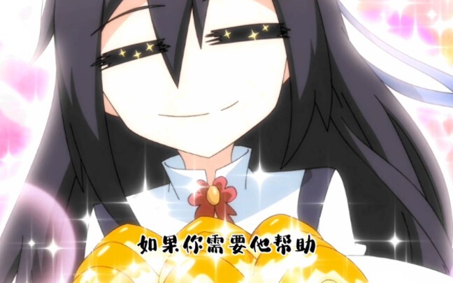 甜甜的歌配甜甜的大师兄 ヽ(*´з｀*)ﾉ