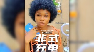 「在非洲，人们是这样给手机“充电”的」