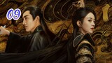 Ep. 09 The Legend of Shenli