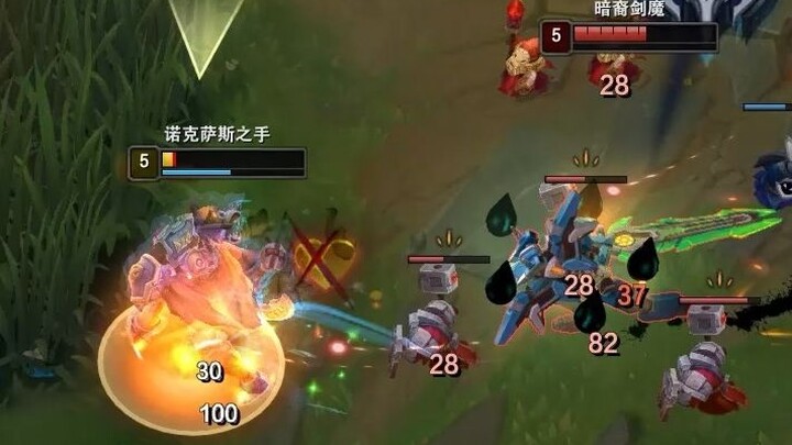 "Perfectly Executed, Smash Everything!"