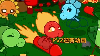 【Animasi PVZ】Semoga sukses di Tahun Naga