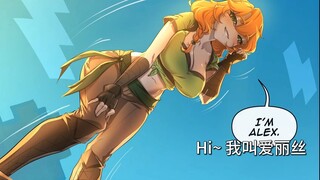 我的世界同人动画-终焉将至13