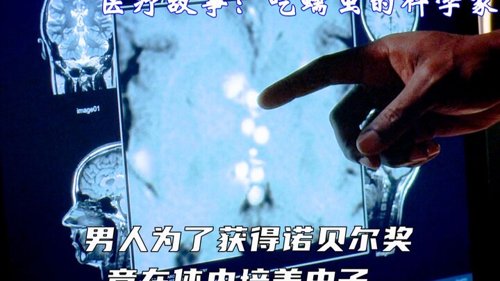 A man is addicted to eating insects—so much so that he even spits them out, washes them up, and eats