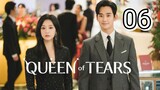 🇰🇷 Queen of Tears - Ep 6 [Eng Subs HD]