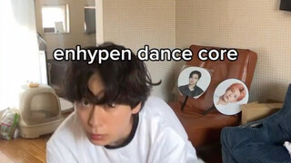 概括ENHYPEN的舞蹈核心