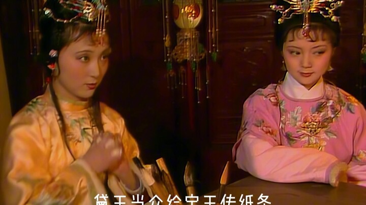 Lin Daiyu’s legendary, ghostwritten masterpiece! A single poem effortlessly crushes the entire crowd