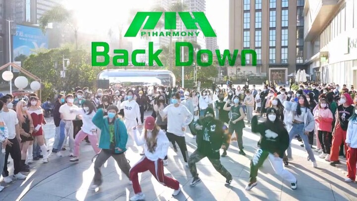 【P1Harmony】So many people! The skin is so popular! ! Back Down Random Dance | Sing and Dance with Wh
