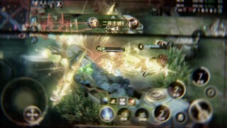 قليلون هم من رأوا أغنيتي السيفية الزرقاء، لأن كل من رآها تبخر وتحوّل إلى رماد.