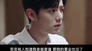 Shuang Gu "If You Are Close, If You Are Far Away" ⑥//Sweet and Sadistic//"Let's not meet again in th