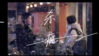 ووك، هذه الدراما مذهلة حقًا! الأول في جامعة بكين للسينما + الأول في الأكاديمية الصينية للمسرح + الكا