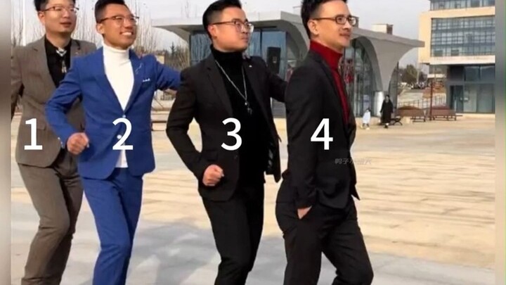 After watching “Four in Shanxi,” I finally realized that in Shanxi, everything comes in sets of four