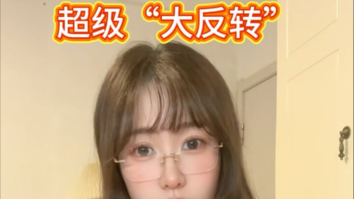 What’s the funniest dare you’ve ever done? #NortheasternSlang #Funny #Dare #LoserGetsDared