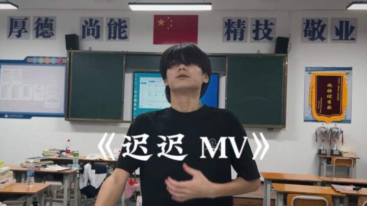 “#Xue Zhiqian Lihatlah anak buah yang kamu didik” #MV Chichi #TemanKwen #Cover #Kontras