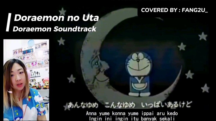 [FANG2U_] Doraemon no Uta (Short Cover) OP Doraemon