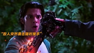 ตัวเอกถูกเทคโนโลยีจากต่างดาวเข้าสิงและได้รับชุดคล้าย Venom