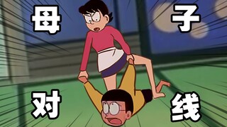 期 末 查 分 现 状