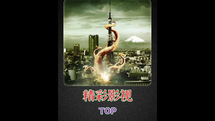 一家人被海啸冲散，灾难电影