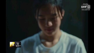 คลั่ง รัก นักโทษ EP.6