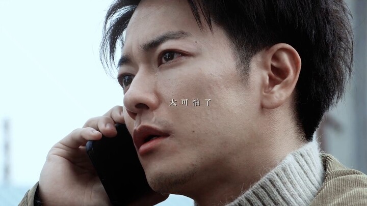 Kamu adalah cinta pertamaku, pertemuan yang menakjubkan dalam hidup [Manshima Hikaru x Sato Takeru |