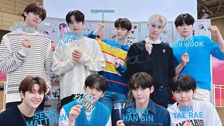 【ZB1】SayMyName 九人舞台动线