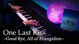One Last Kiss - Evangelion: 3.0 + 1.0 Theme Song [Piano] / Hikaru Utada