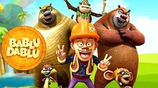 দুটি ভালুক গোলকধাঁধায় হারিয়ে যায় _ Bablu Dablu Bangla Cartoon Big Magic _ Fu
