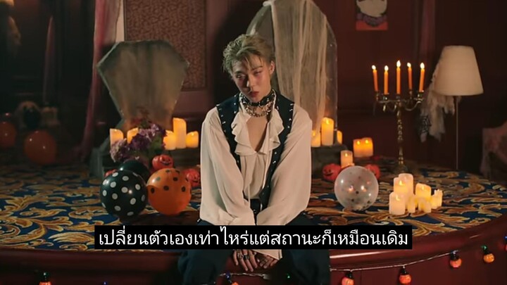 LYKN PLAYLIST PART 1