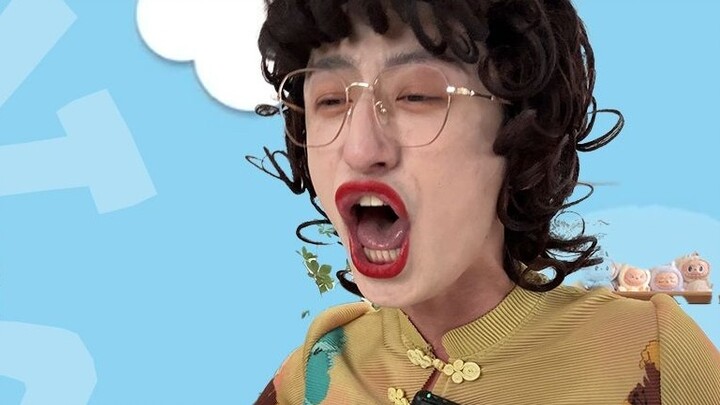 أو سا تشي 😊