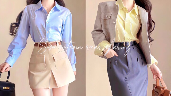 Cô nàng công sở dịu dàng, khí chất! Set đồ đi làm đơn giản mà đẹp quá đi thôi~ Chia sẻ outfit thường