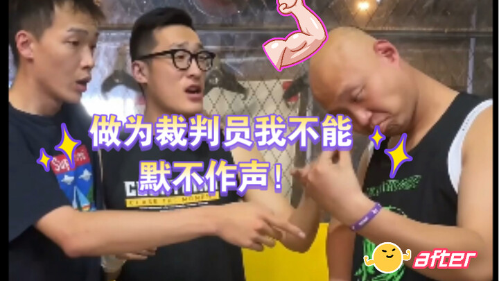 As the referee, I can’t stay silent! It’s time for a rematch with Xiaosong!