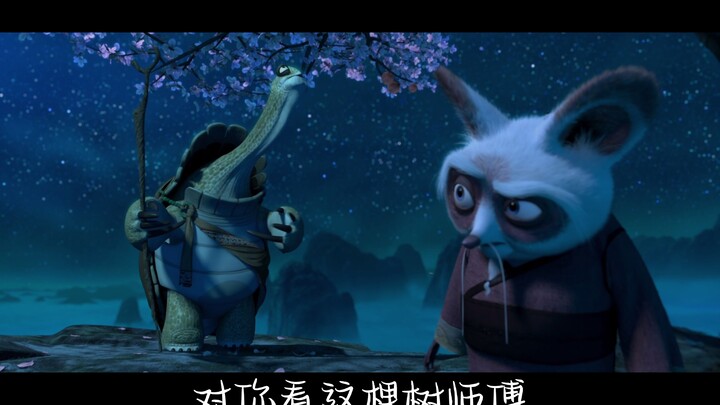 长大后很少看见这么经典的台词了，10分钟带你看完功夫熊猫，感受阿宝的成长蜕变之路