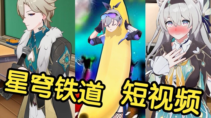 What If the Characters from Star Rail Made Short Videos? | Episode 12