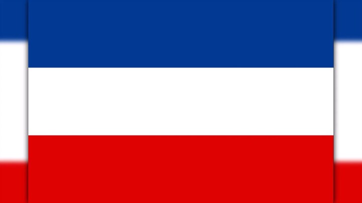 The national anthem of the Kingdom of Yukoslavia (1918-1943)