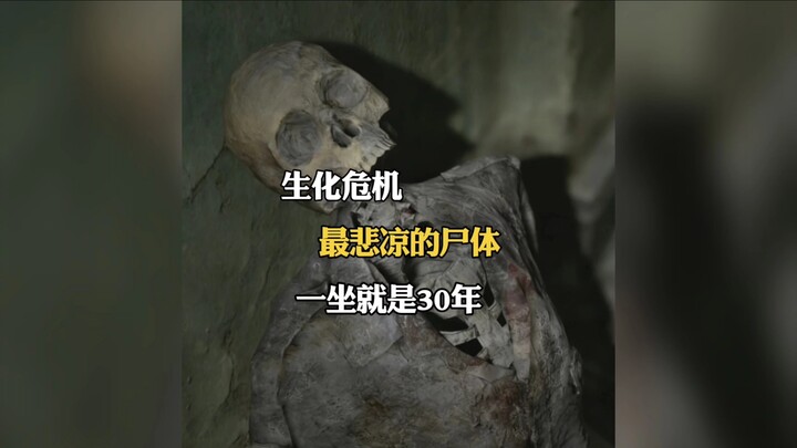 Polisi paling kesepian dan menyedihkan dalam Resident Evil: Dia terduduk di sana selama 30 tahun