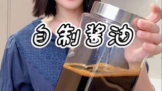 Merendam kedelai dalam bir ternyata bisa membuat rasa kecap seperti anak kecil