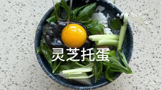 大道至简 美食的尽头就是健康餐！我都不敢想象这碗饭有多香！