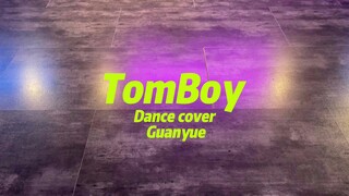 【Guan Ye】Reply to LISA's Tomboy Dance (Hat Version)