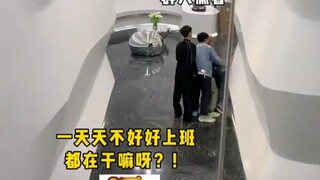 Ever since my younger sister started wearing JK to work