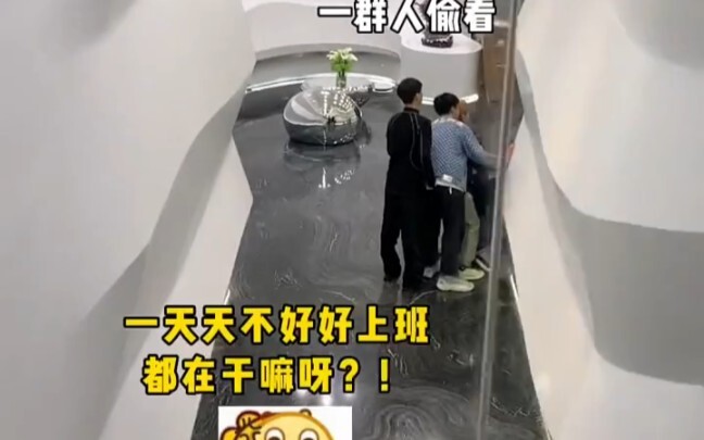 Ever since my younger sister started wearing JK to work