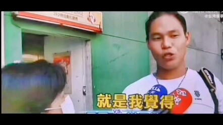 Kalau nggak nonton, kamu bakal nyesel banget. Ganti suasana aja. Hahaha… Bro ini bener-bener orangny