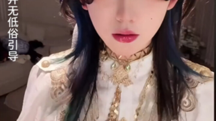 “Hài lòng với YuanYuan; ngực trên hơi đau, cư dân mạng đang bị căng sữa!”