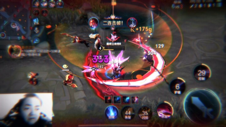 ไม่เป็นไรหรอก แพ้ให้กับราชาคินมุก็ไม่ใช่เรื่องน่าอาย