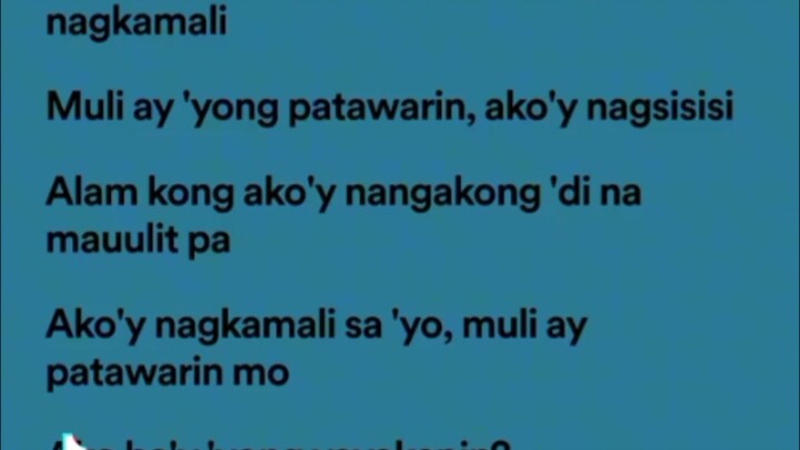 pagbigyan muli