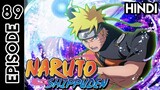 Naruto Shippuden Episode 89 | In Hindi Explain | By Anime Story Explain