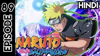 Naruto Shippuden Episode 89 | In Hindi Explain | By Anime Story Explain