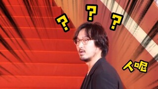 Wang Chuanjun convincingly portrays an introvert walking the red carpet!